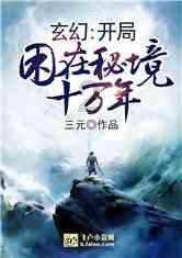 魔兽世界怀旧服：追求简洁体验，何须期待不存在的附加内容？