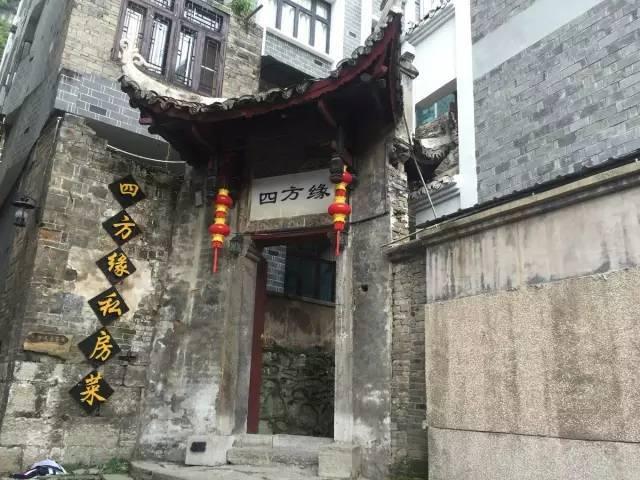 探索神秘小屋3